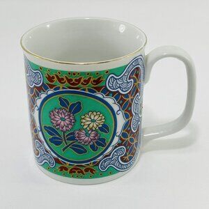 Vintage Cbk Asian Japanese Oriental Mug Flower Floral Gold Trim Retro Pattern